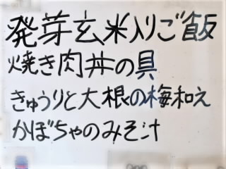 r6072407.jpg