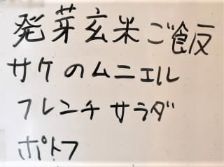 r6072501.jpg
