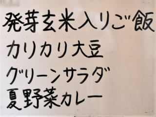 r6082705.jpg