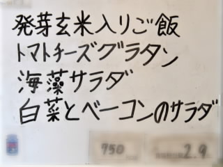 r6090601.jpg