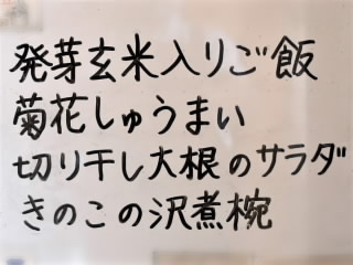 r6090901.jpg