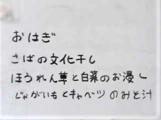 r6091901.jpg