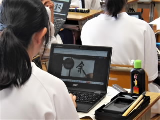 r6092402.jpg