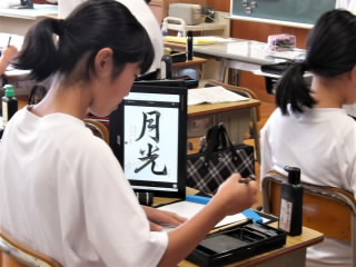 r6092404.jpg