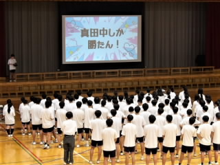 r6092604.JPG