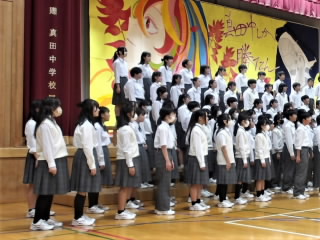 r6092823.jpg