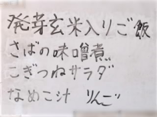 r6100904.jpg