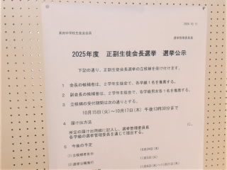 r6101501.JPG