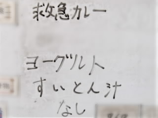 r6101704.jpg