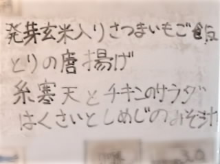 r6102401.jpg