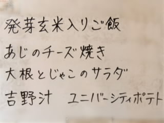 r6102505.jpg