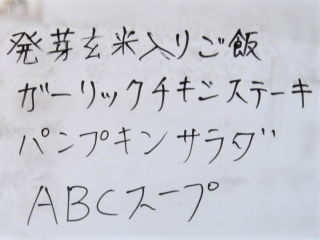 r6103101.JPG
