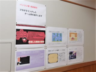 r6110601.JPG