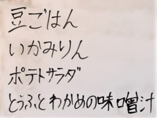 r6110605.JPG