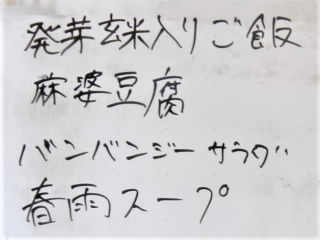 r6110701.jpg