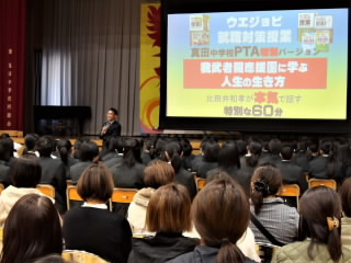 r6110717.jpg