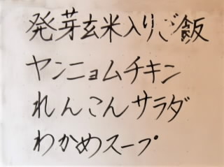 r6111201.JPG