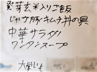 r6111801.jpg