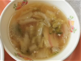 r6111806.jpg
