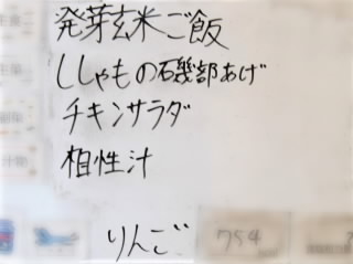 r6111903.jpg