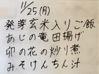 r6112501.jpg