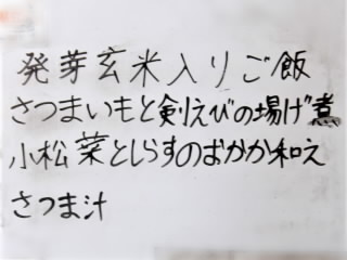 r6112709.jpg