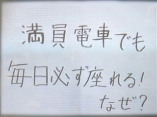 r6112716.jpg