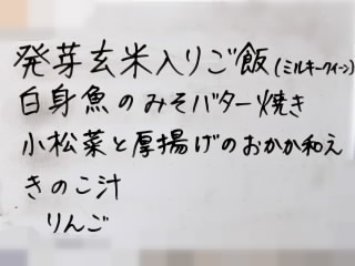 r6120601.jpg