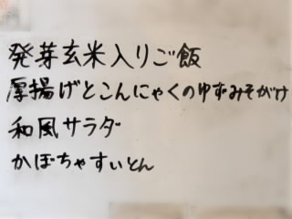 r6122001.jpg