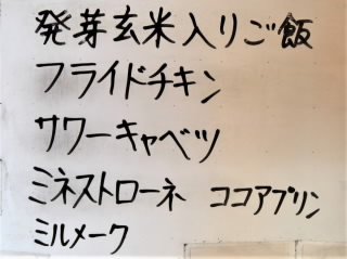 r6122405.jpg