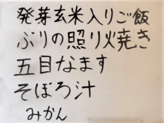 r6122503.jpg