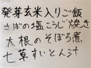 r7010807.JPG