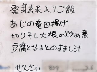 r7011002.jpg