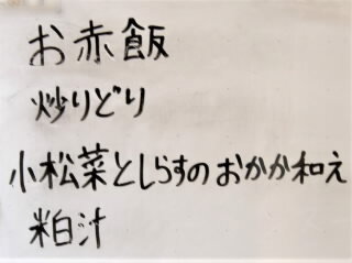 r7011501.jpg