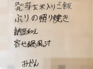 r7012001.jpg