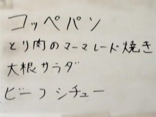 r7012401.jpg