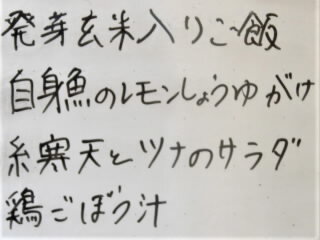 r7012801.jpg