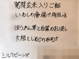 r7020301.jpg