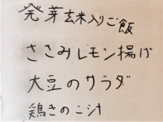 r7020701.jpg