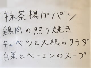 r7021401.jpg