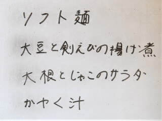 r7021801.jpg