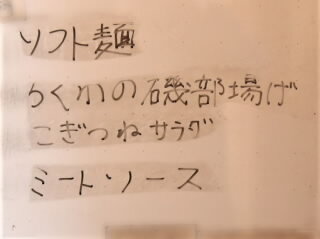 r7030401.jpg