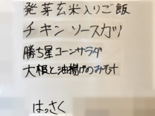 r7031001.jpg