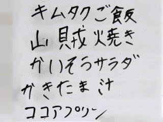 r7031302.jpg
