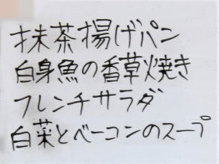 r7031409.jpg