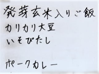 r7031701.jpg
