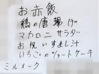 r7031805.jpg