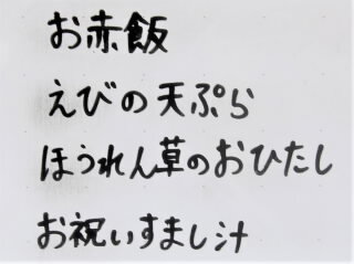 r7040705.jpg