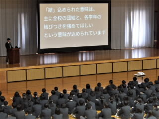 r7041104.jpg
