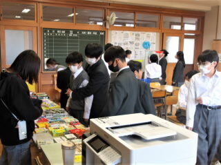 r7041609.jpg